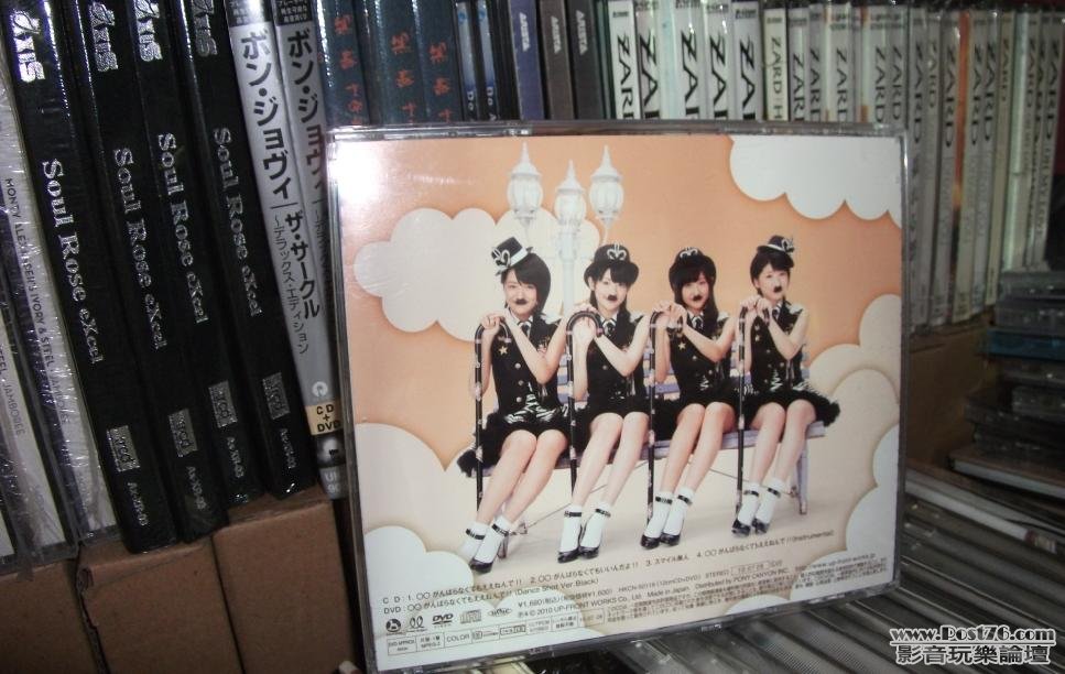 360截图20120414110755354.jpg