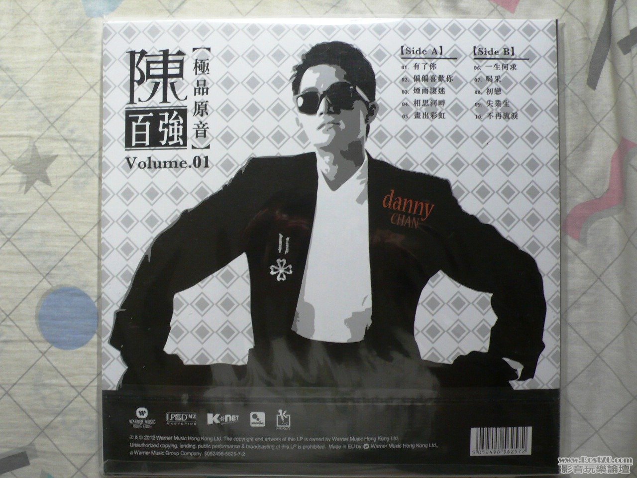 P1020201.JPG