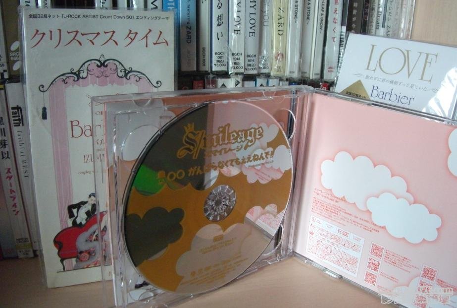360截图20120414110739448.jpg