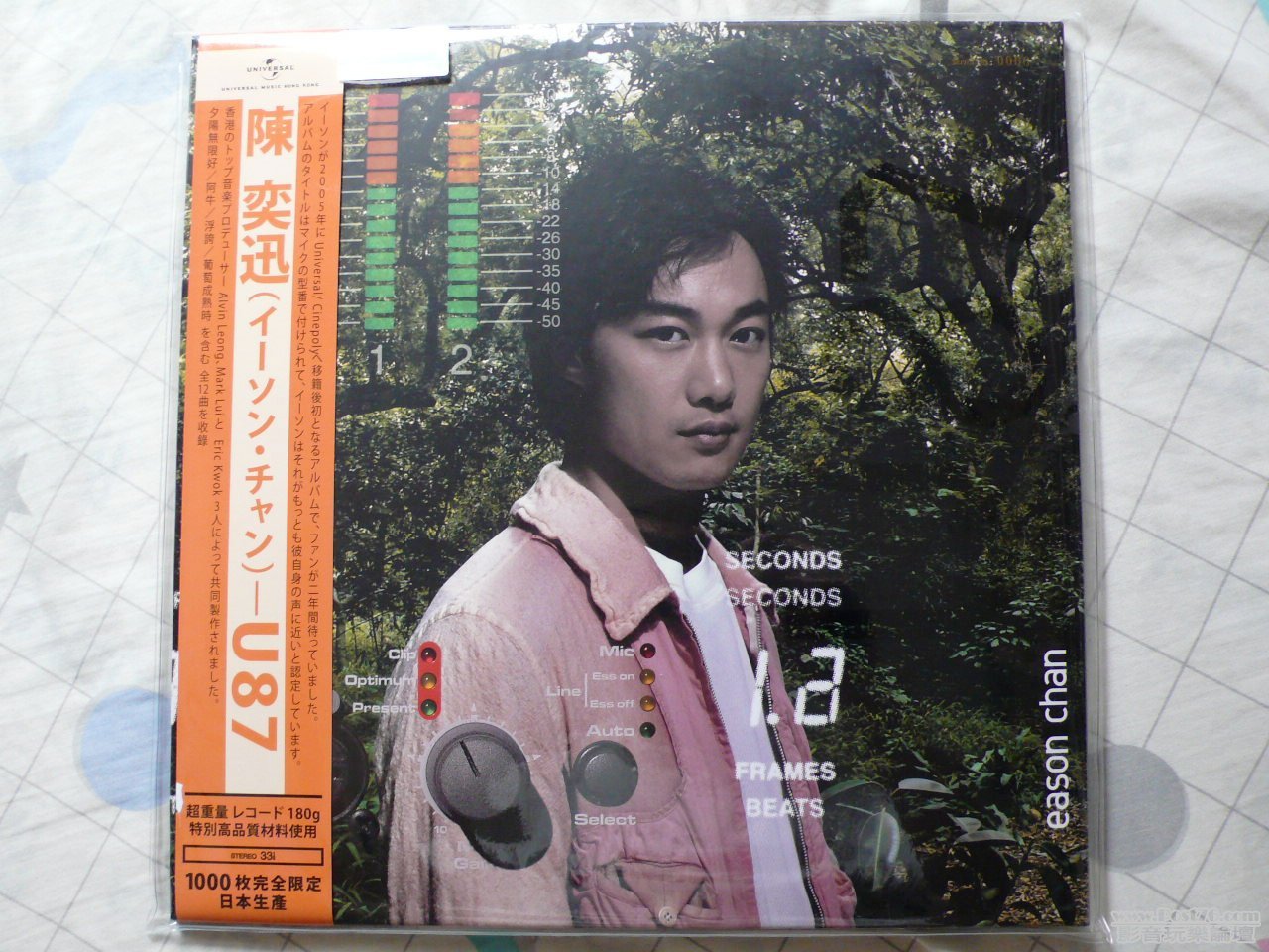 P1020196.JPG
