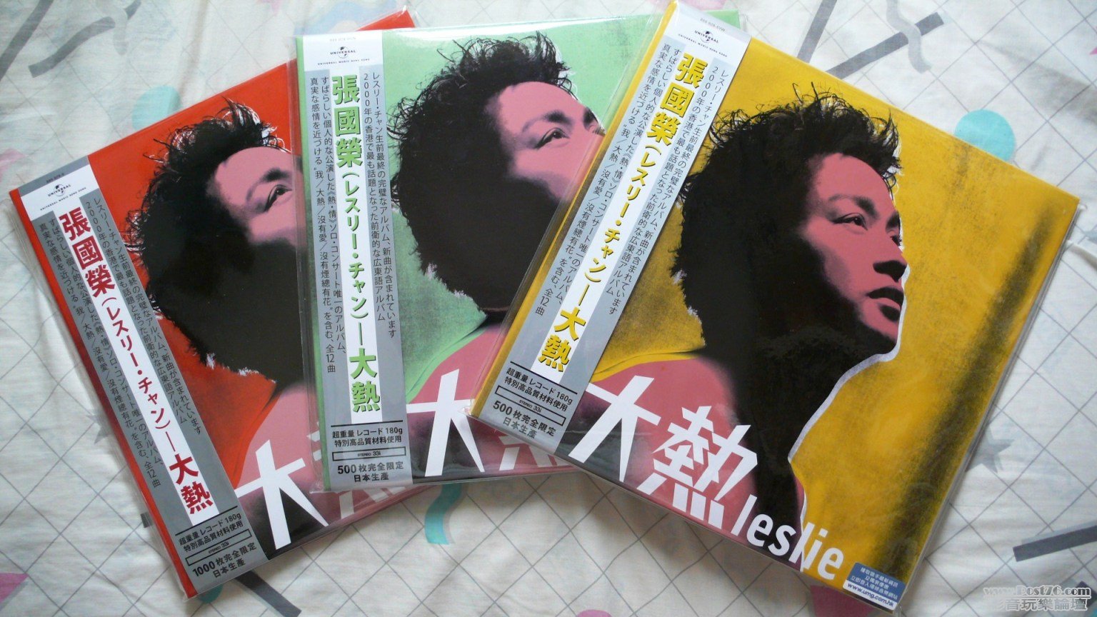 P1020193.JPG