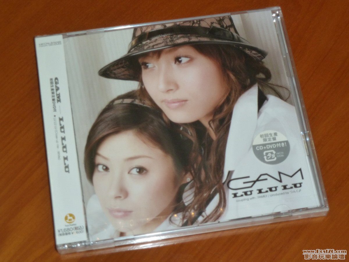 P1050441.JPG