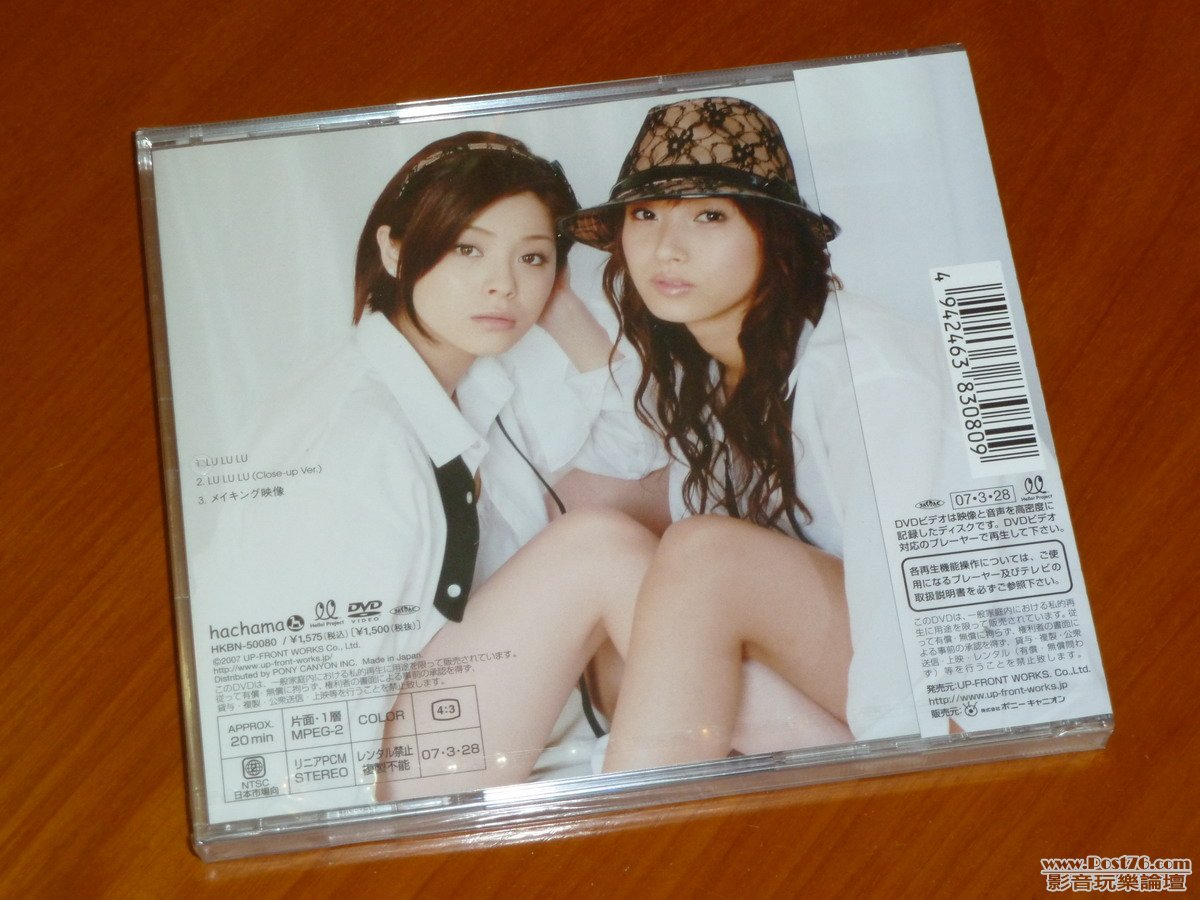 P1050444.JPG