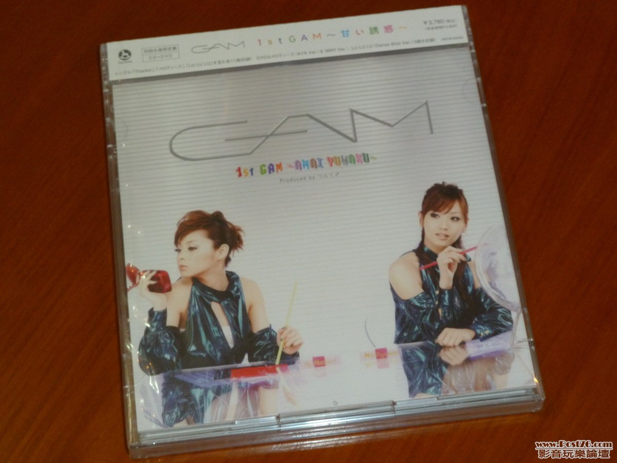 P1050445.JPG