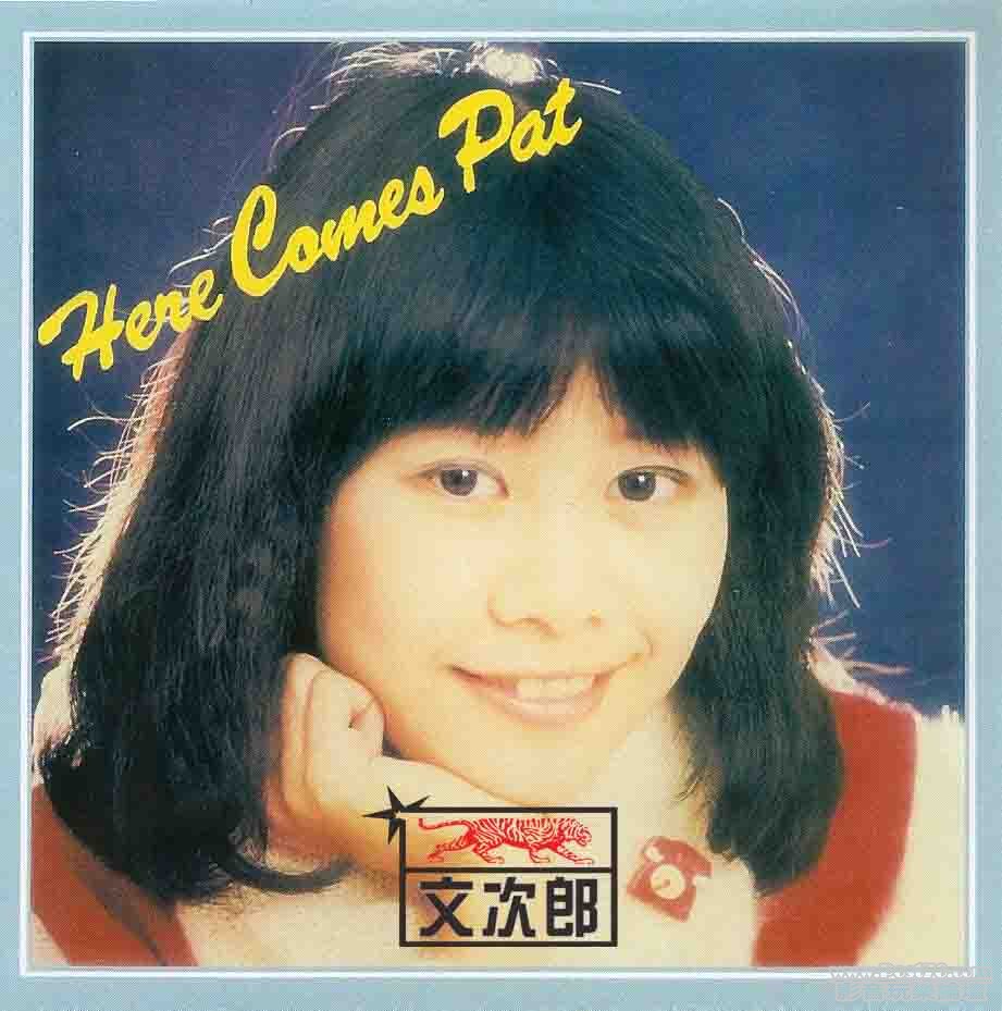 陳美玲 03.jpg