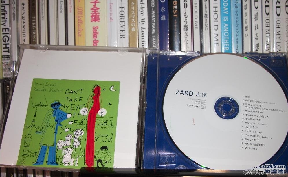 360截图20120414231558328.jpg