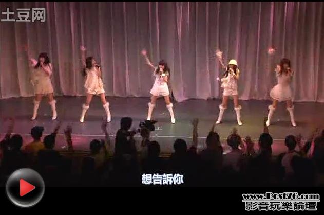 360截图20120415011753203.jpg