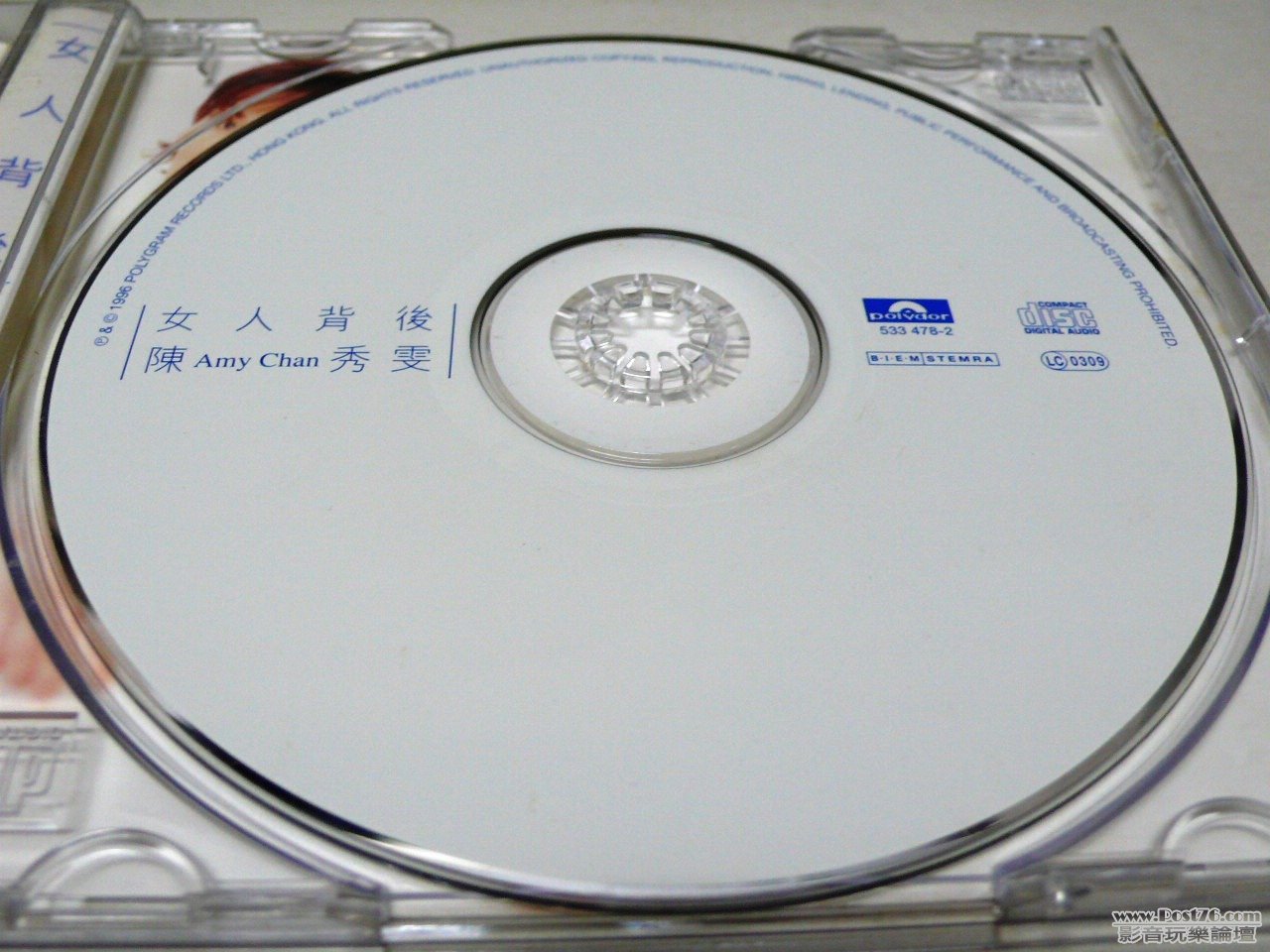 P1020241.JPG