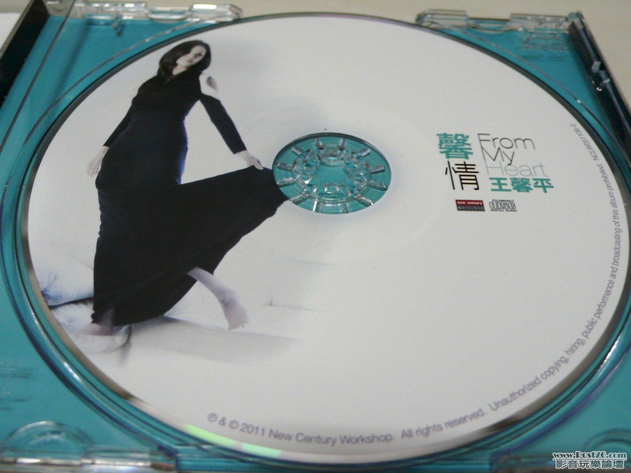 P1020249.JPG