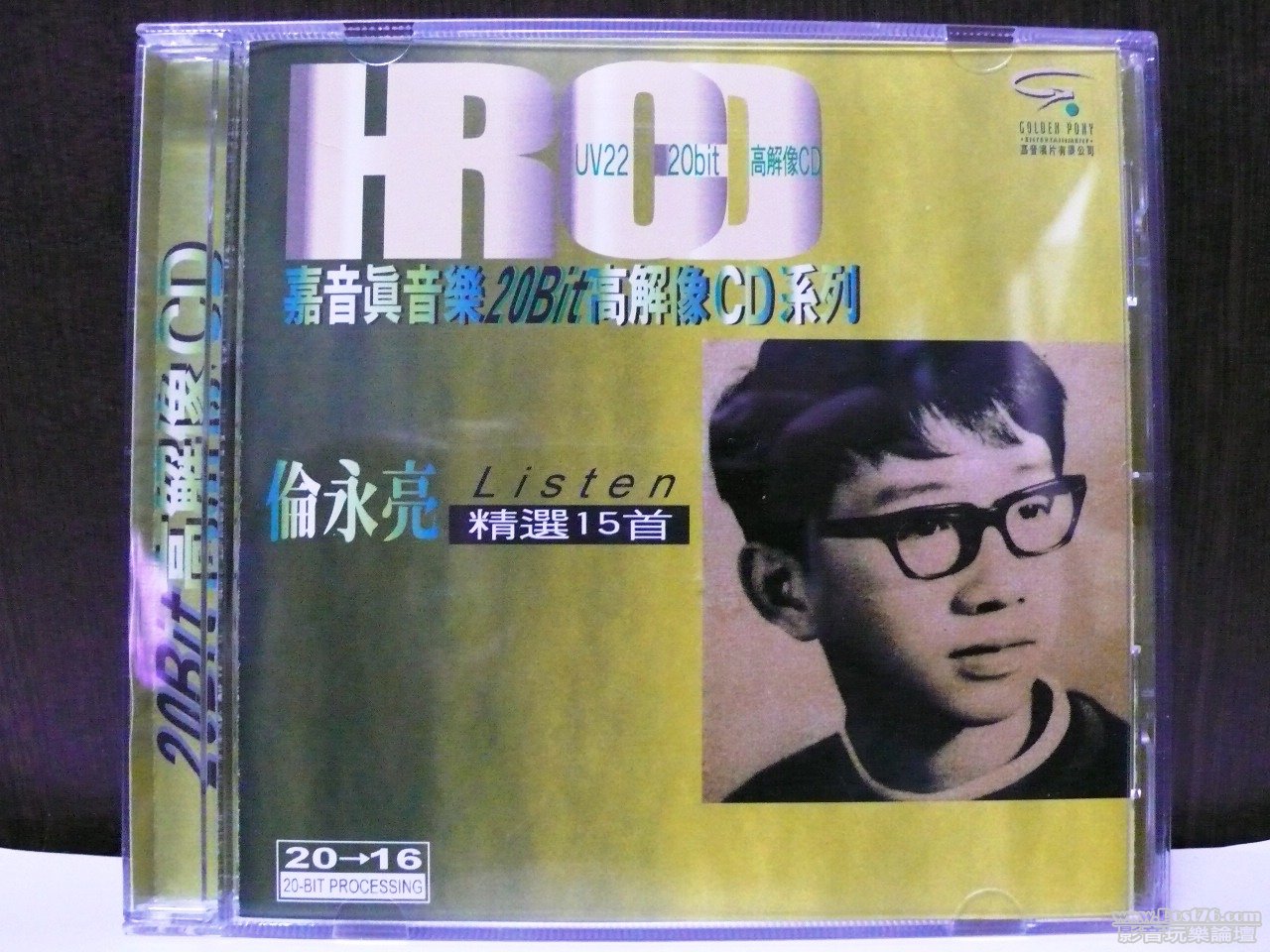 P1020253.JPG
