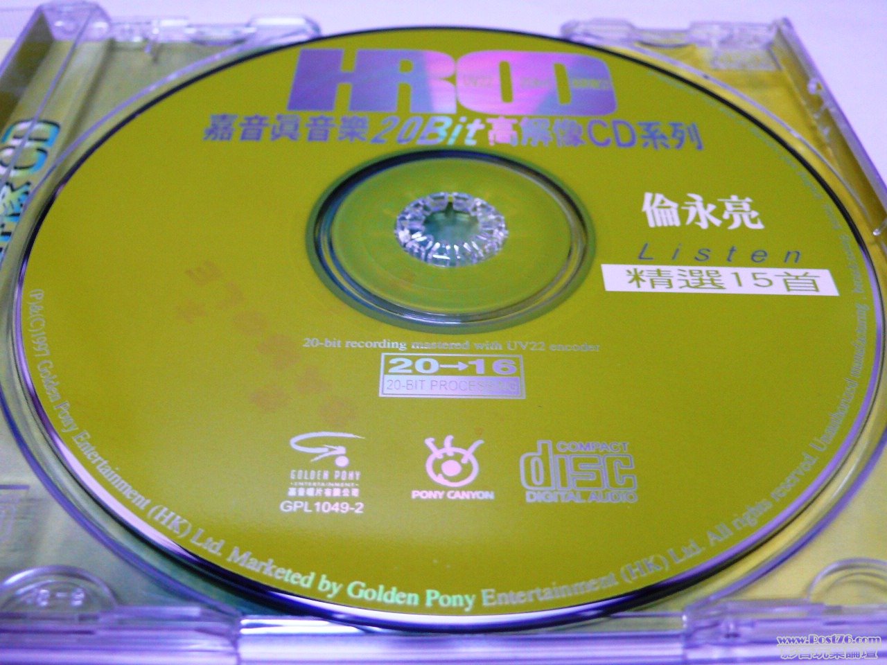 P1020255.JPG