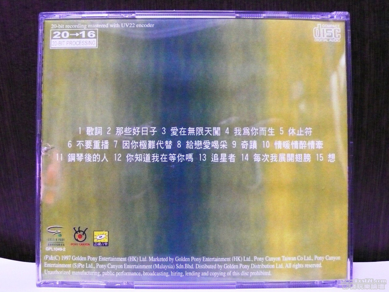 P1020254.JPG