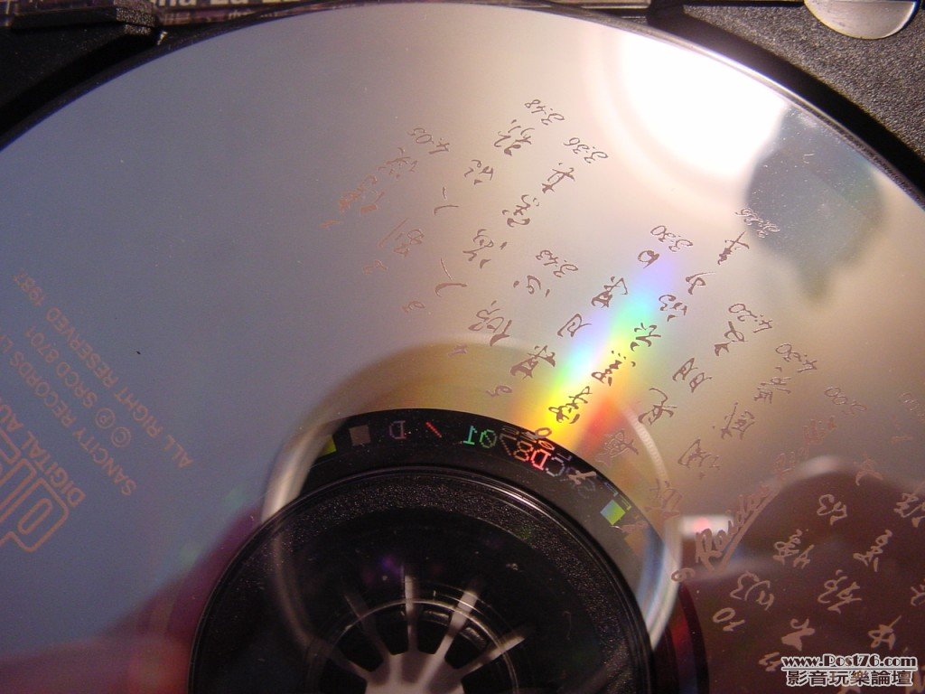 DSC00279~1.jpg