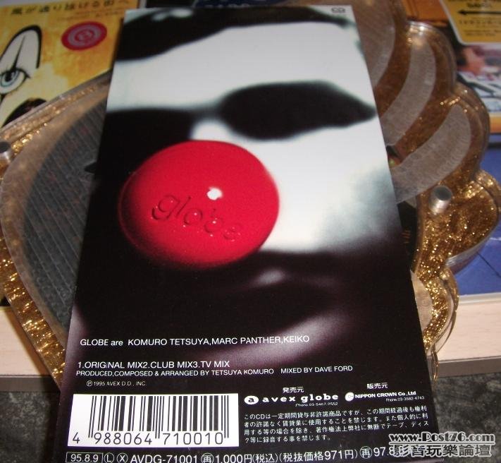 360截图20120415105039625.jpg