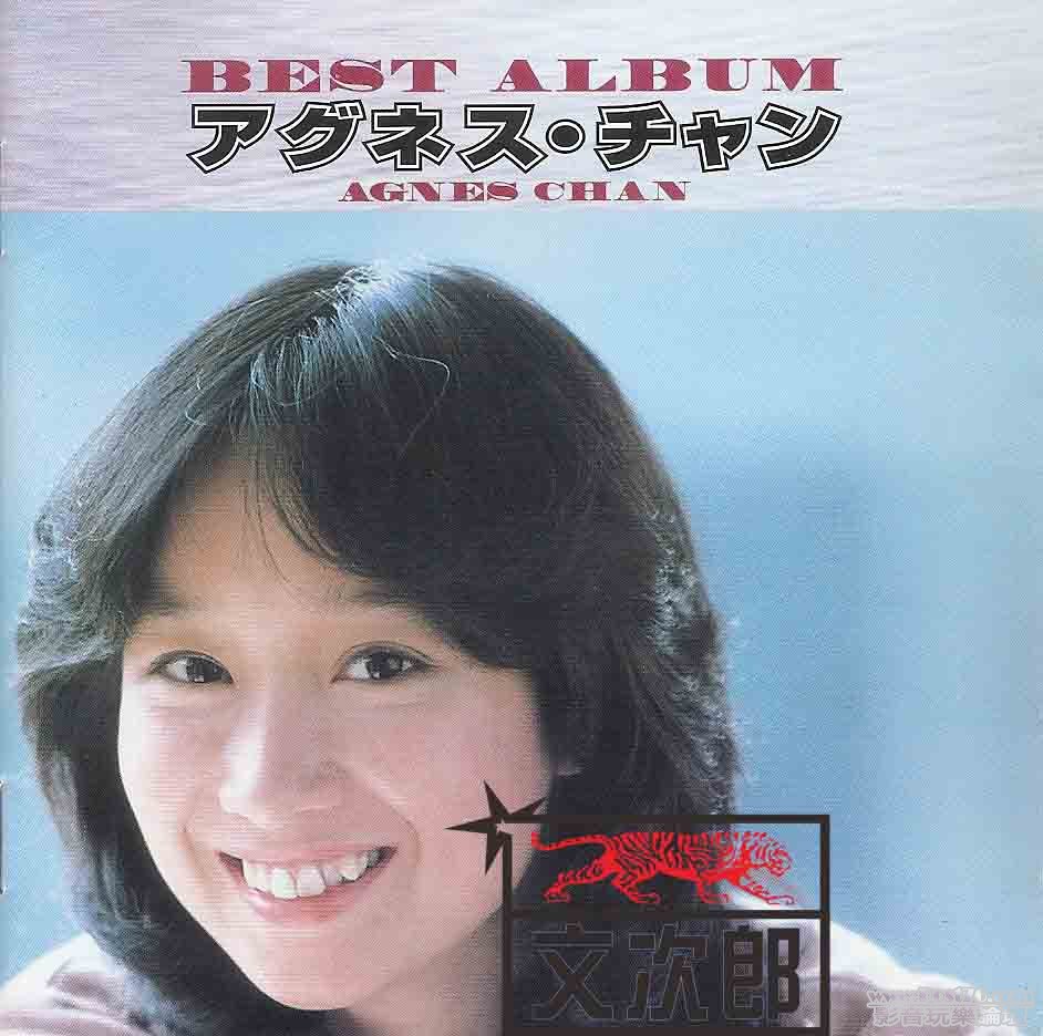 陳美齡.jpg