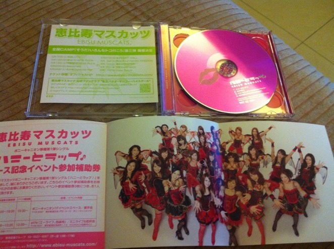 ImageUploadedBy大板凳1334497247.580410.jpg