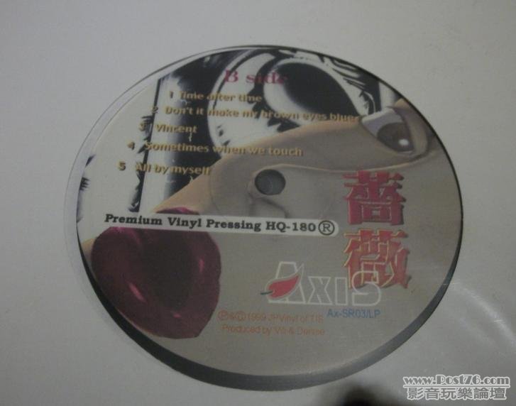 360截图20120416114546250.jpg