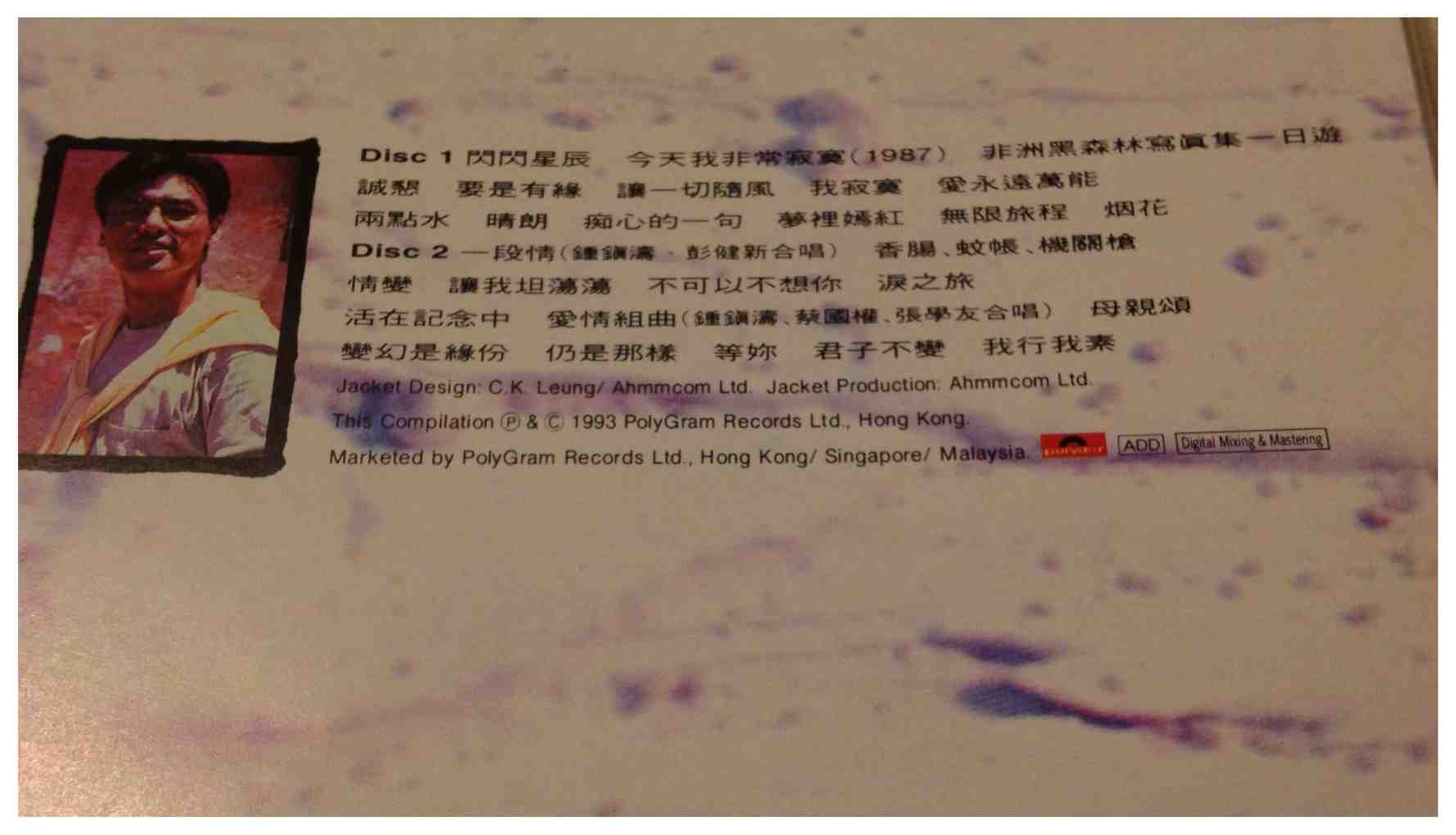 ImageUploadedBy大板凳1334572422.713253.jpg