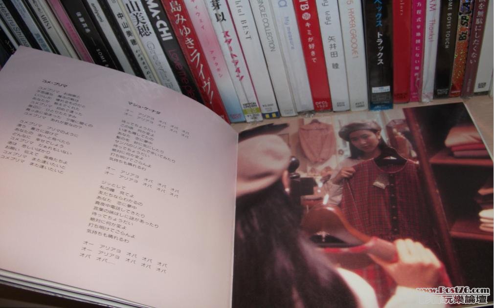 360截图20120416193329953.jpg