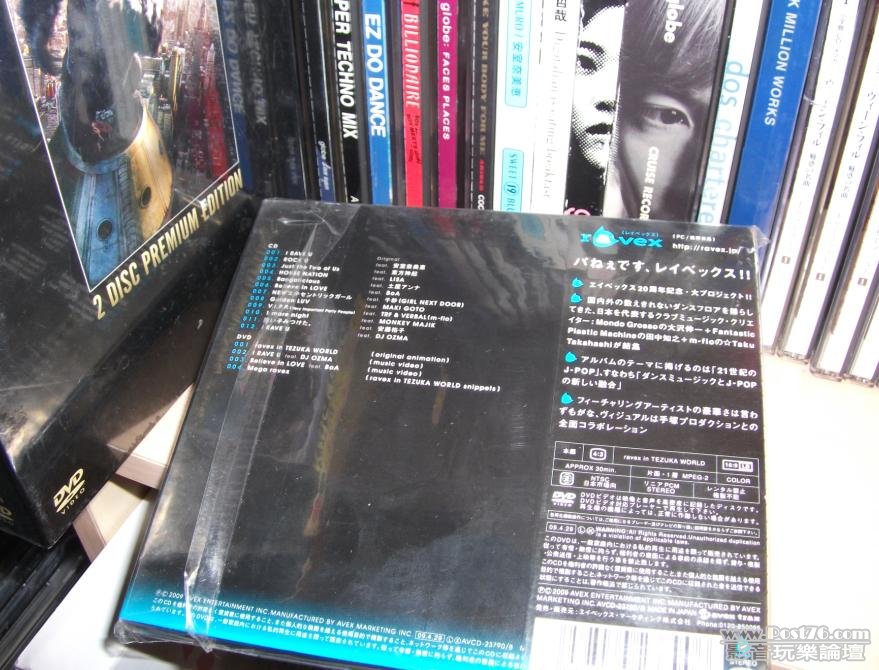 360截图20120417183736546.jpg