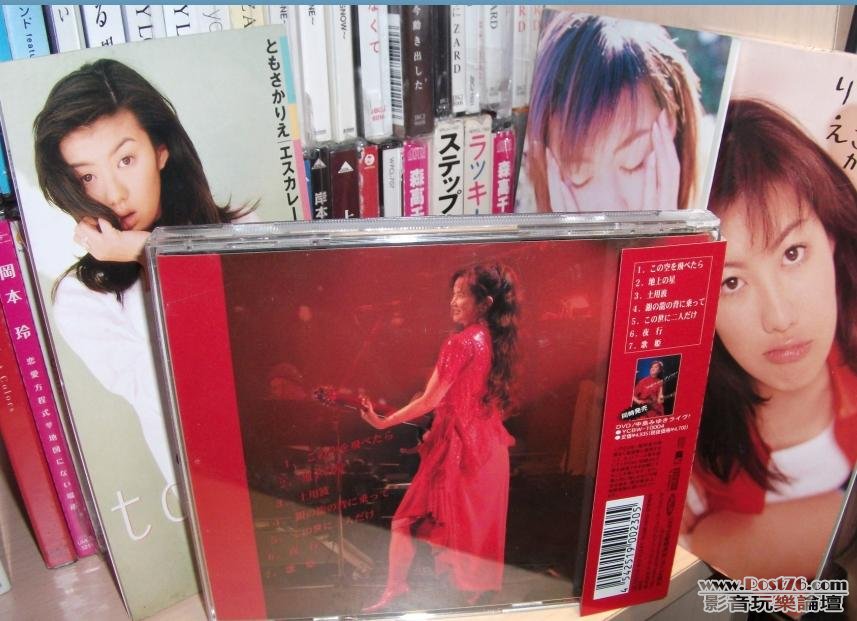 360截图20120418023249625.jpg