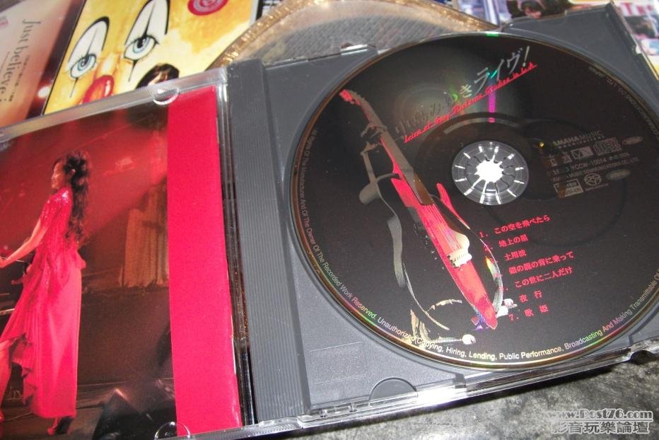 360截图20120418023318718.jpg