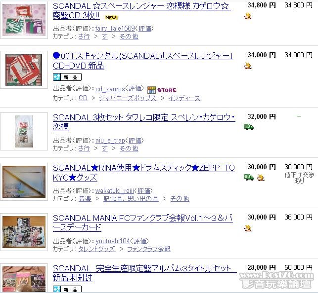 360截图20120418152029140.jpg