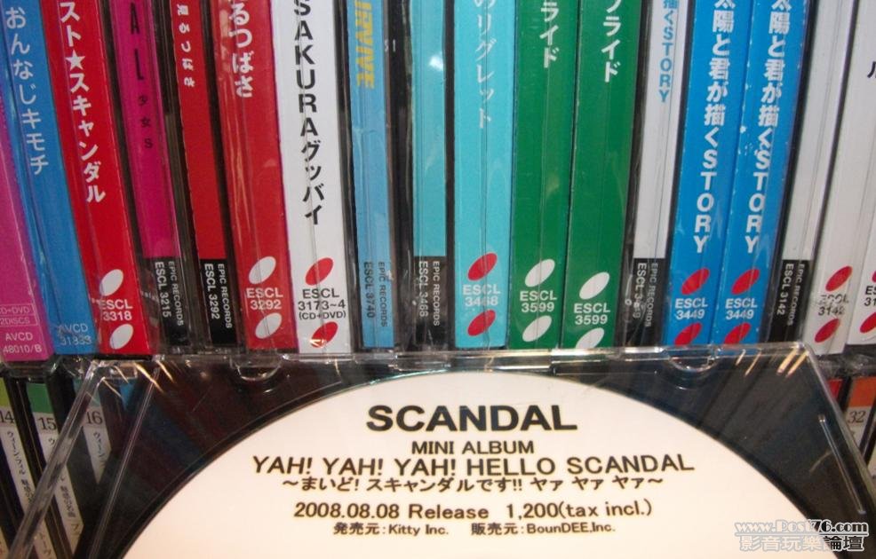 360截图20120418155528078.jpg