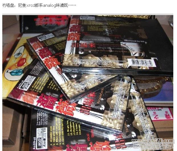360截图20120418161446375.jpg