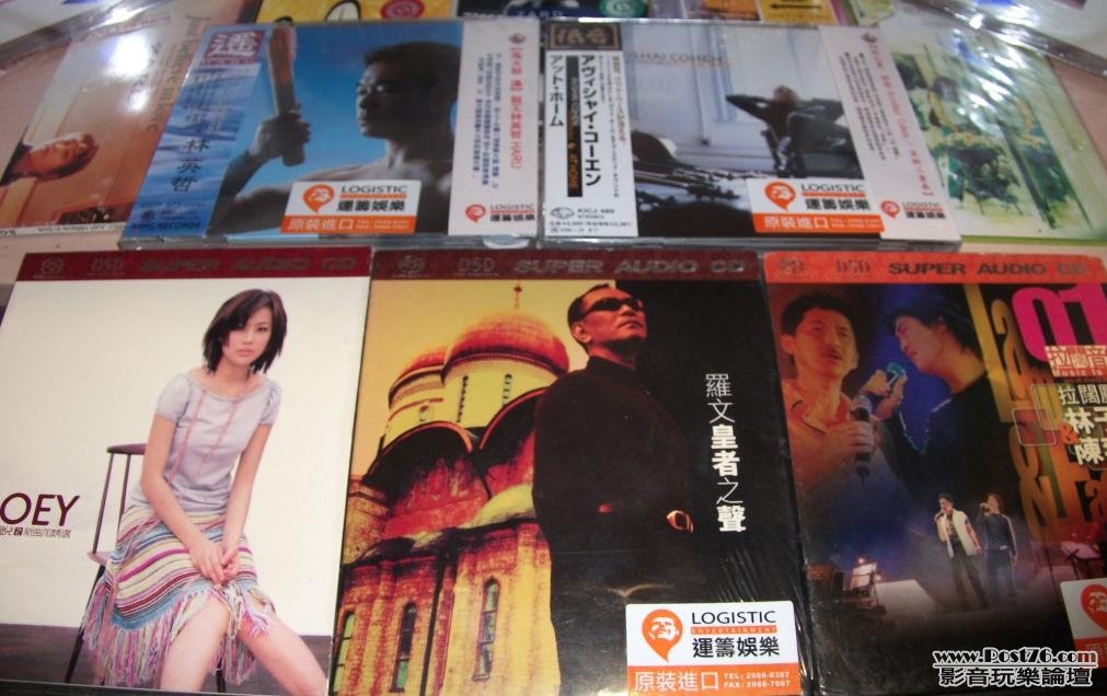 360截图20120418220830421.jpg