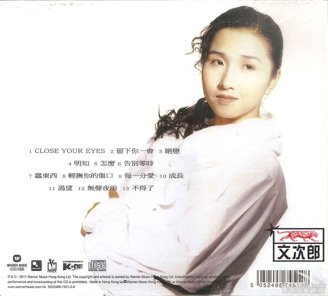 蔡立兒 02.jpg