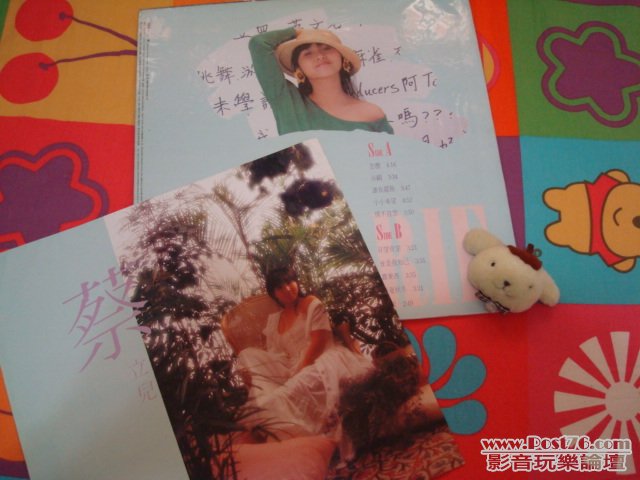 DSC01053.JPG