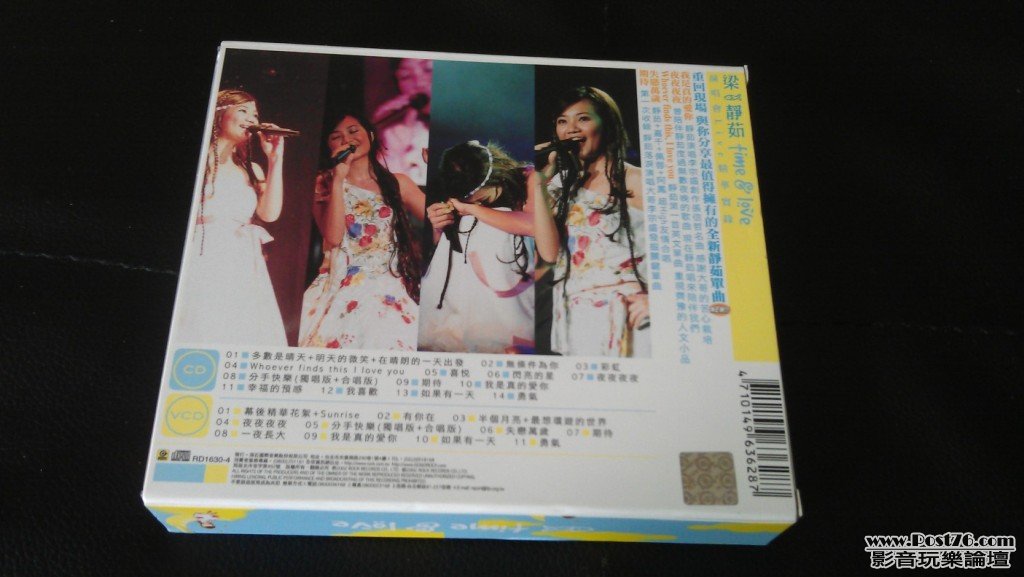 Time & Love13.jpg