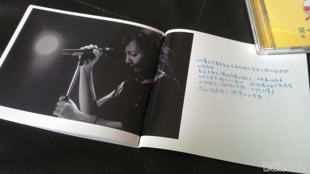 Time & Love12.jpg