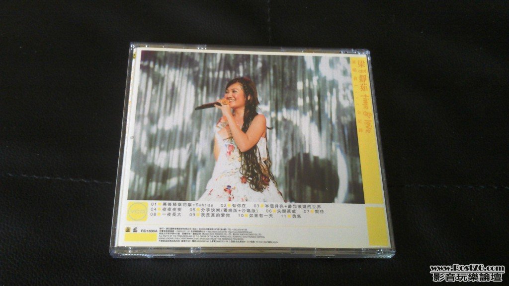 Time & Love4.jpg