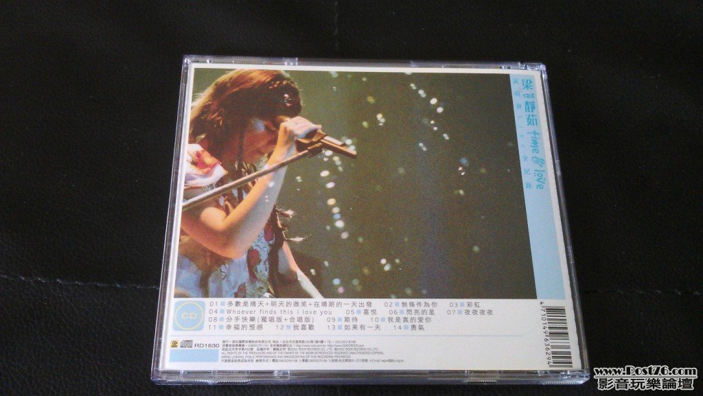 Time & Love7.jpg