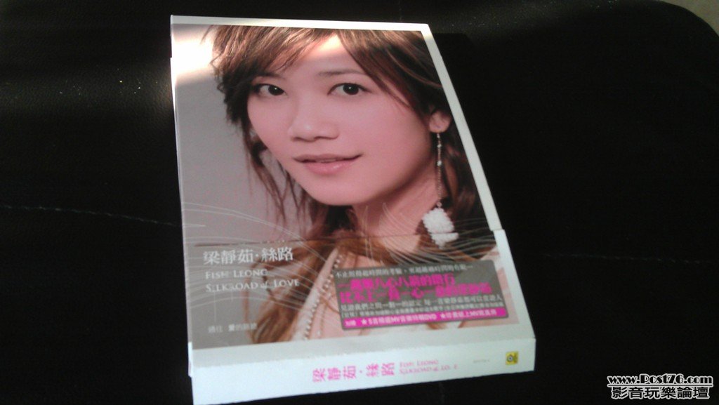 絲路0.jpg