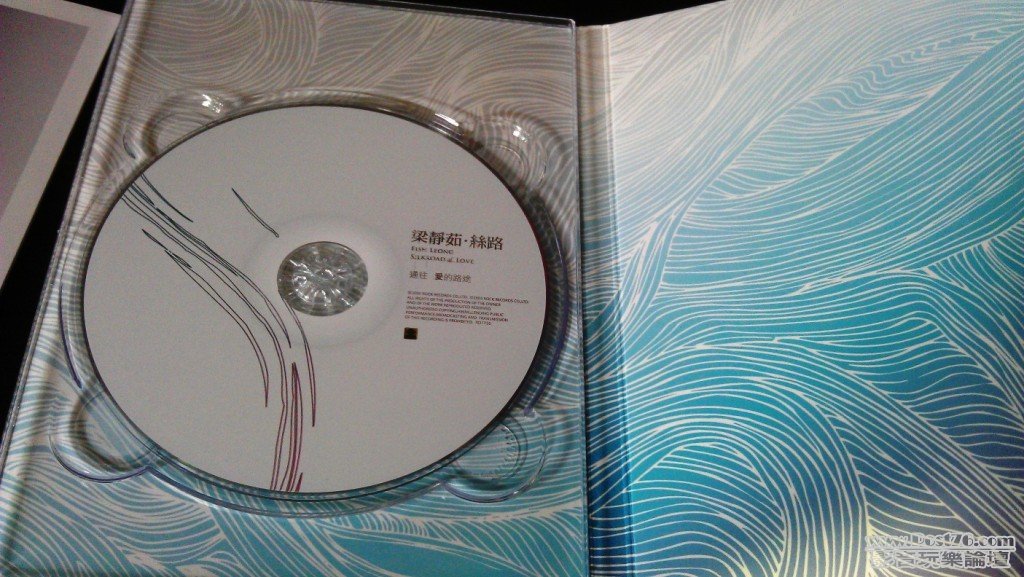 絲路2.jpg