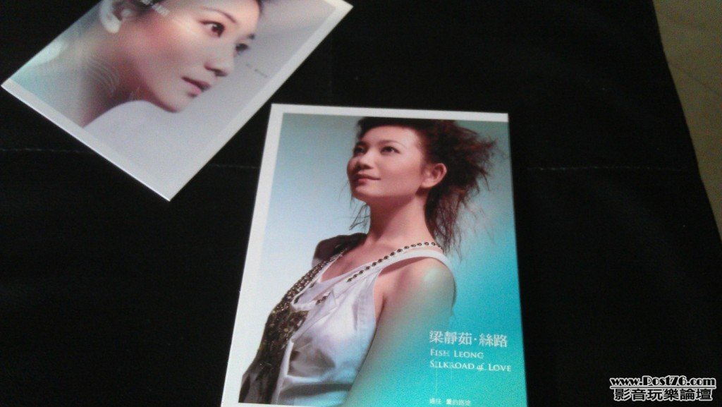 絲路1.jpg