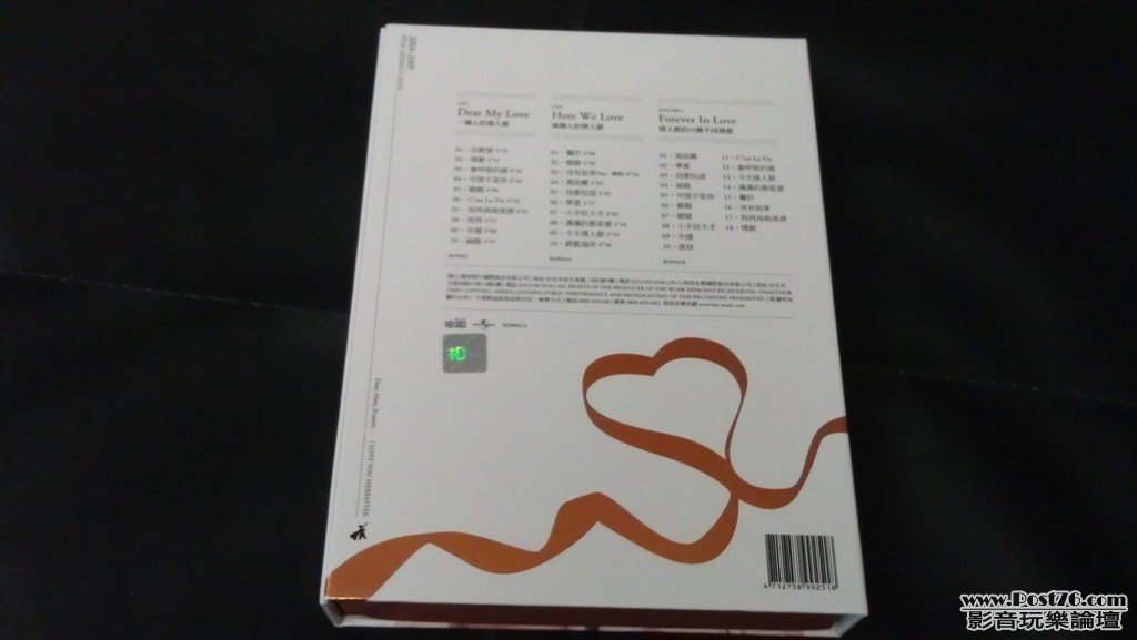現在開始我愛你5.jpg