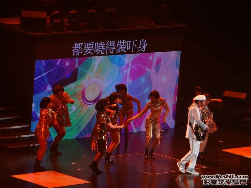 DSC01269 拷貝.JPG