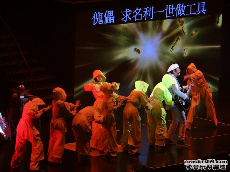 DSC01266 拷貝.JPG