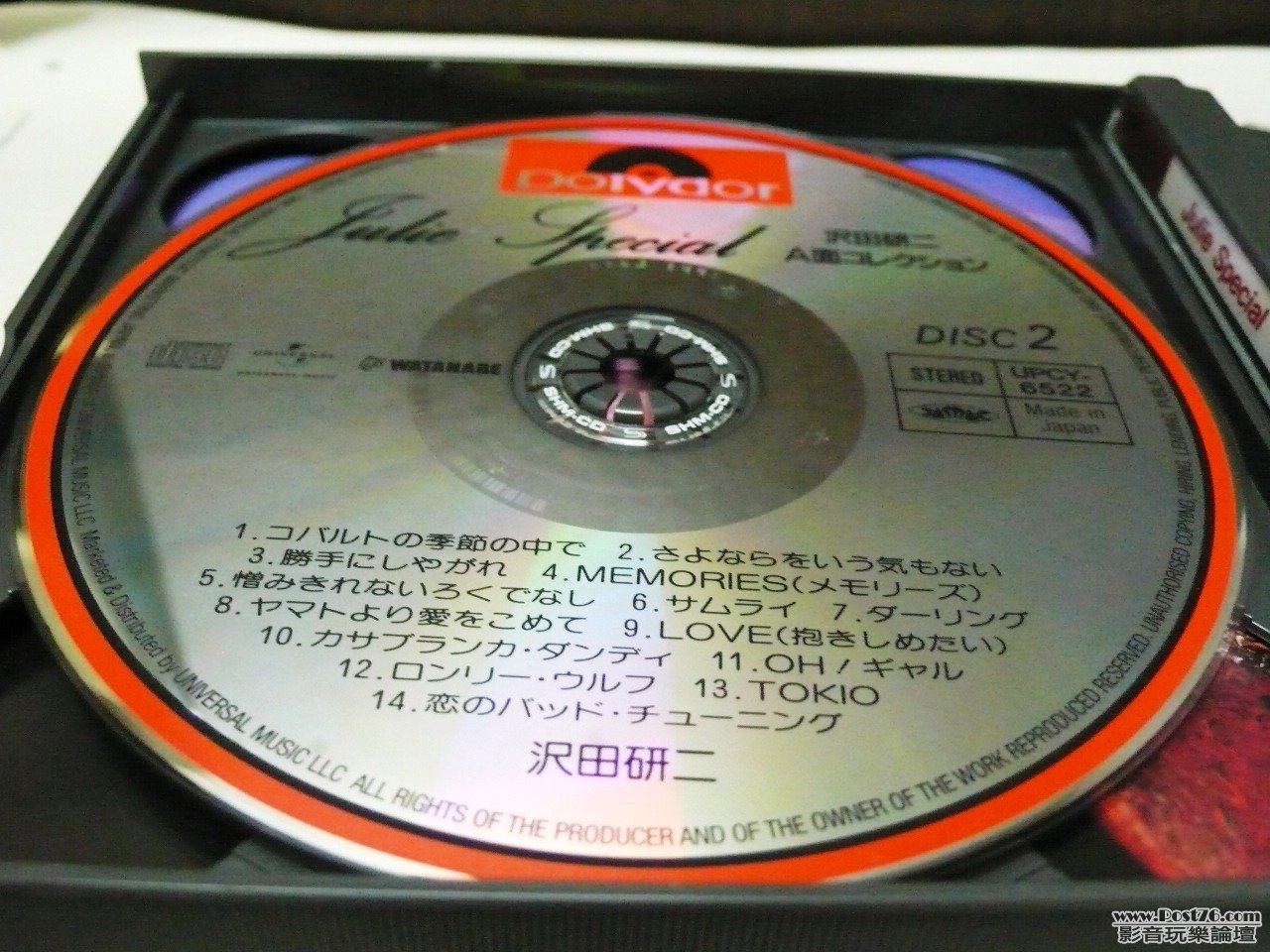 P1020283.JPG
