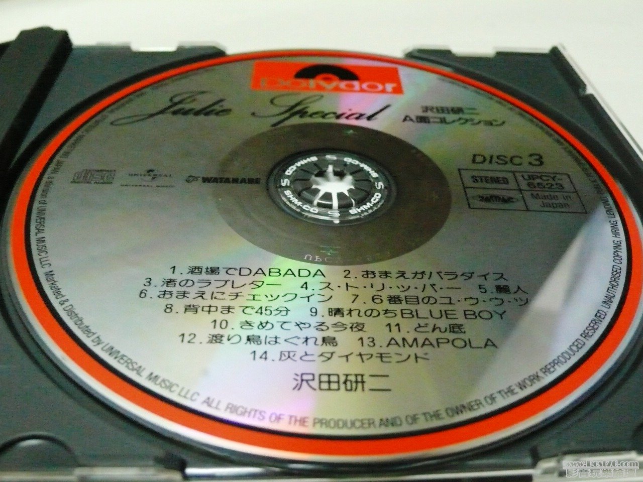 P1020284.JPG