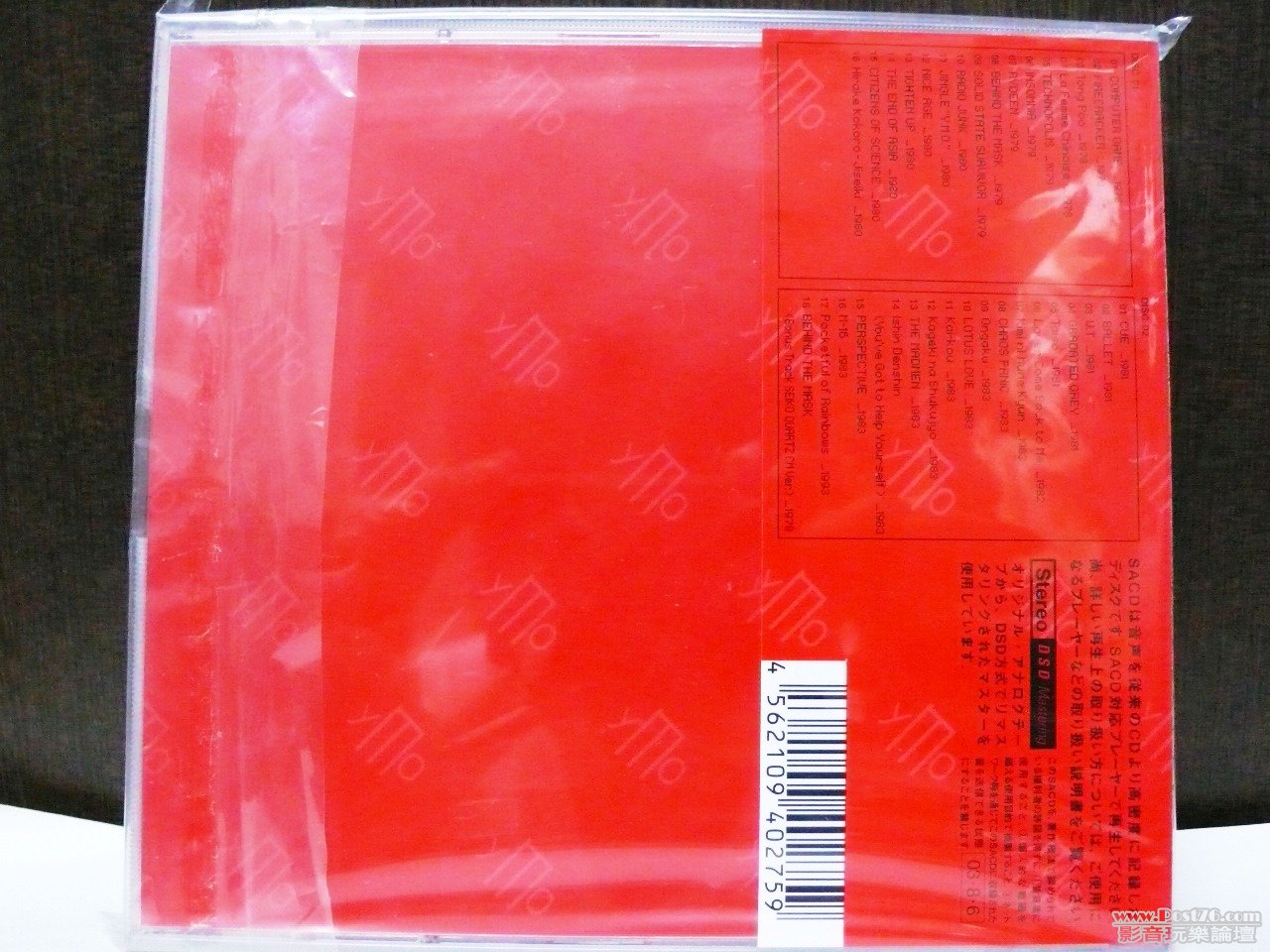 P1020313.JPG