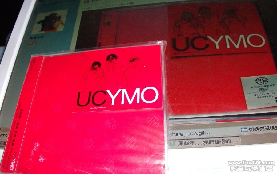 360截图20120421094405915.jpg