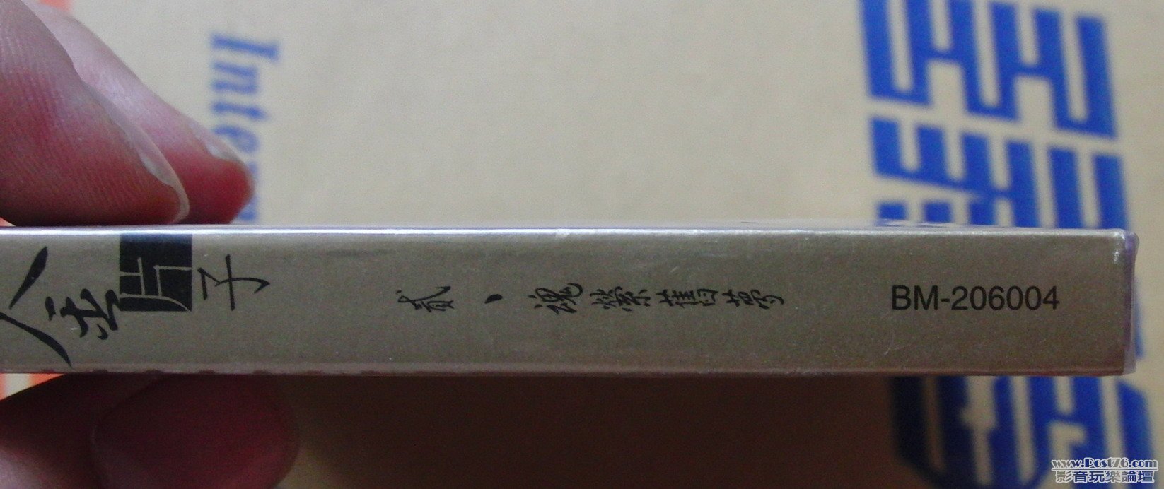 CIMG2060.jpg