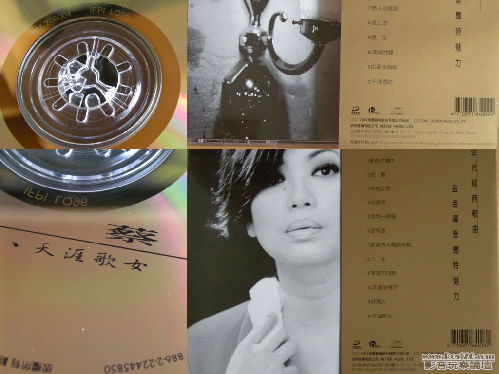 10cb4a8974d9d1920f2444d5.jpg
