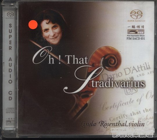 FIM SACD (4).jpg