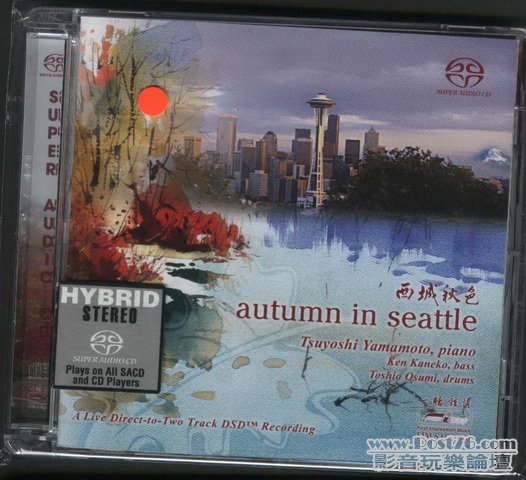 FIM SACD (1).jpg